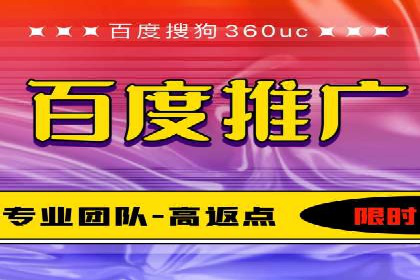 跨屏时代：信息流广告的整合推广策略