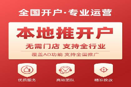 百度竞价托管外包案例：品牌营销新思路