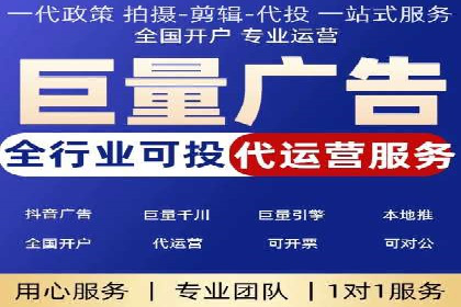 社交网络中信息流平台的互动性提升案例